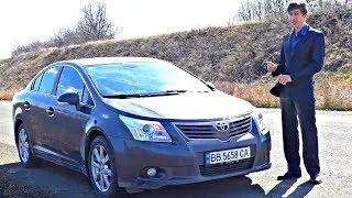 Обзор Toyota Avensis.