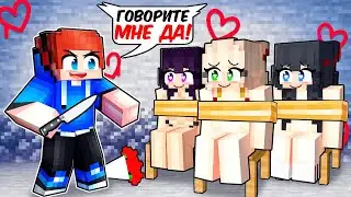 CRAZY FANS Say YES to me for 24 HOURS in MINECRAFT!