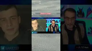 Дядя Слава чат рулетка обиженка 