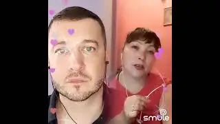 пою для вас