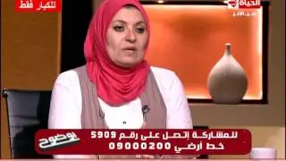 Clearly program - A man asks his wife to treat him like a dog and whip him during sexual intercou...