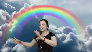 Детская воскресная школа.  Урок 11