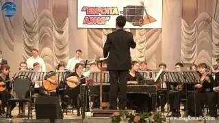«Европа - Азия» -- 2013. Оркестр русских народных инструментов ЮУрГИИ