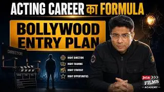 How to plan your ACTING CAREER | Step by step guide | How To Become An Actor | Joinfilms App