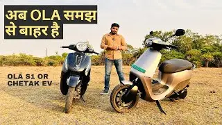 2023 Chetak ev vs OLA S1. |best electric scooter?|