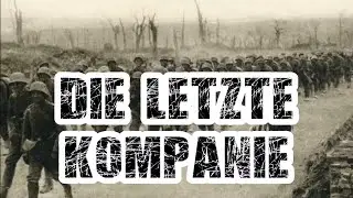 Der Michel - Die letzte Kompanie + English translation