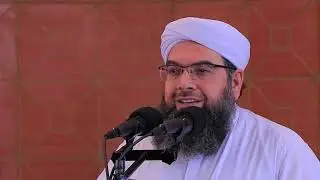 дунёро барои мо хадафи Бузургтарин нагардонед / دنیا را بزرگترین هدف برايمان قرار نده