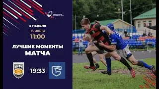 МИФИ - Столица  Центр 2