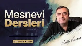 Kur'an-ı Kerim Tarihsel ve Mekânsal Olur mu? (17 - Ağustos) | @MustafaKaraman