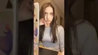 ТОТ САМЫЙ СПОКОЙНЫЙ ИГРОК В ГЕНШИН 