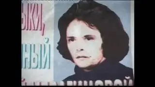 Эльзa Ибрагимовa-70-летний юбилей г Махачкала 23.12.08(лезгинском,русском яз.)