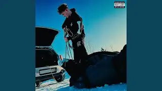 Запись идёт
