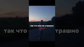 да #простовалерия #music #remix #шортс #flstudio #актив