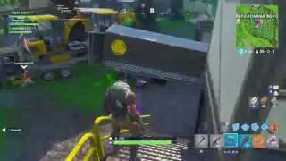 Играем в FORTNITE  на PS4!