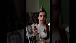 Даниелян Арамаис Макичевич