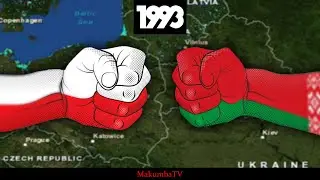 1993 Poland vs 1993 Belarus | Military Power Comparison