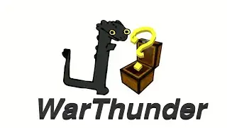 ОТКРЫЛИ ШКАТУЛКИ ДРАКОНА в WarThunder
