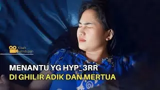 MENANTU DAN MERTUA SAMA GILANYA