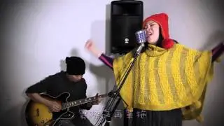蝦頭《求戀期Q娃-愛情大囍底》主題曲：地球沒有我的愛人