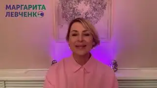 Секрет благодарности себе! Включите привычку благодарности и ваша жизнь изменится к лучшему!