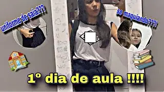 Me arrumando para o 1º dia de aula🥳📚👩🏻‍🏫