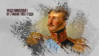 #Забайкалье