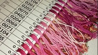 Supplies of CXC and Gamma floss. Color charts.