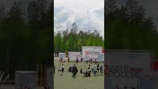 Ноябрьск день России 2022
