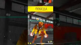 #freefireshorts