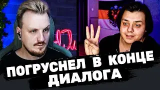 Коричневый орк