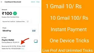 Sing Up And Withdraw | Today New Loot | Instant Payment App | Minimum Withdraw 1 Rupes