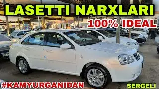 LASETTI NARXLARI 1.6 AT KAM YURGANIDAN 100% IDEAL TOSHKENT 19-yanvar, 2022