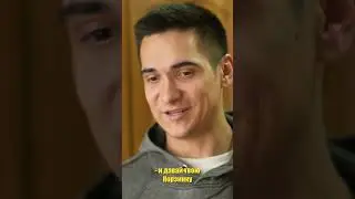 Когда у тебя старший брат