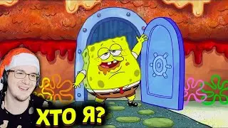 ЗАСМЕЯЛСЯ - ПРОИГРАЛ ► ЛУЧШИЕ ПРИКОЛЫ ( УЛЫБНУЛИСЬ ПРОИГРАЛИ СМЕХОТЕНЬ ) | Реакция