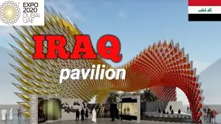 Iraq pavilion /Expo2020Dubai# NandusDevas