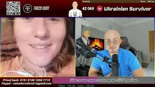 Скидывает Нюдсы ЗСУ