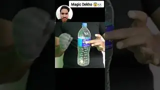 How to bottle 🍾 Magic Tricks 🪄| Tutorial 💯 