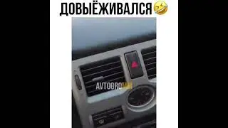 как убить двигатель#shorts