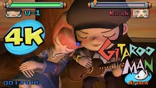 Gitaroo Man (4K60): The Legendary Theme (Acoustic Version) [TAS]