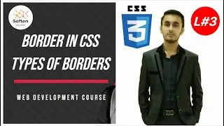 Borders In CSS | Type Of CSS Borders | CSS Borders | Web Development Course | CSS Tutorial