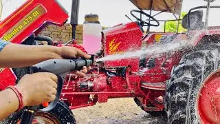 tractor wash At Home || best high pressure washer under 3600 || multiple use