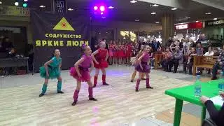 Танцевальный коллектив «Непоседы» старший состав - ГЛОБУС ТАЛАНТОВ 2018