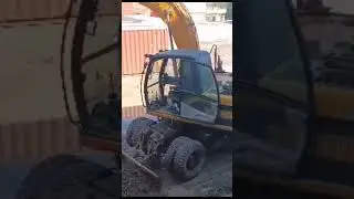 13 августа 2023 г.