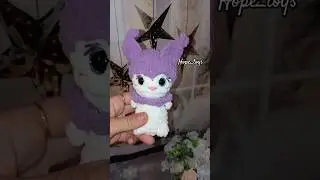 куроми крючком плюшевая #crochet #anime #amigurumi #handmade #tutorial #вязание #animals #diy #rek