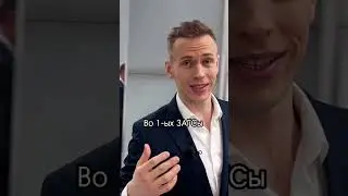 Как выбрать ЗАГС  II  Дмитрий Каратаев     #shorts