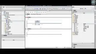 PLC Instruction CONVERT Explained | Data Type Conversion in Siemens S7-1200