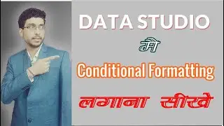 Conditional Formatting in 