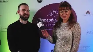Интервью Сергей Коротаев 2023 ПС