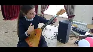 Амалия Мильдзихова выучила 