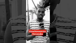 Hutolia Tena Baada ya Hii Video #shorts